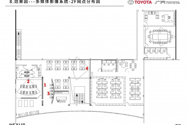 20121026-Toyota-B-JP_頁面_68